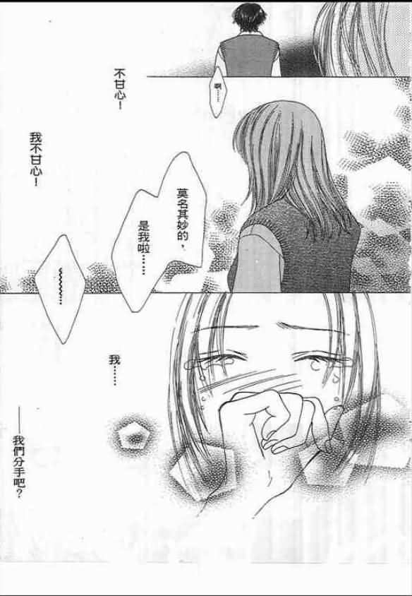 第183页