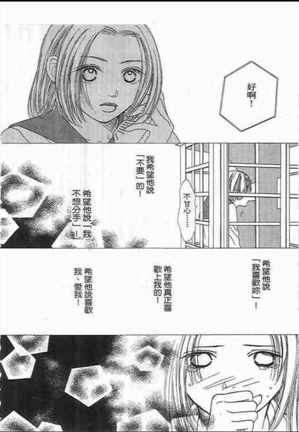 第184页