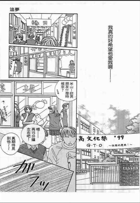 第185页