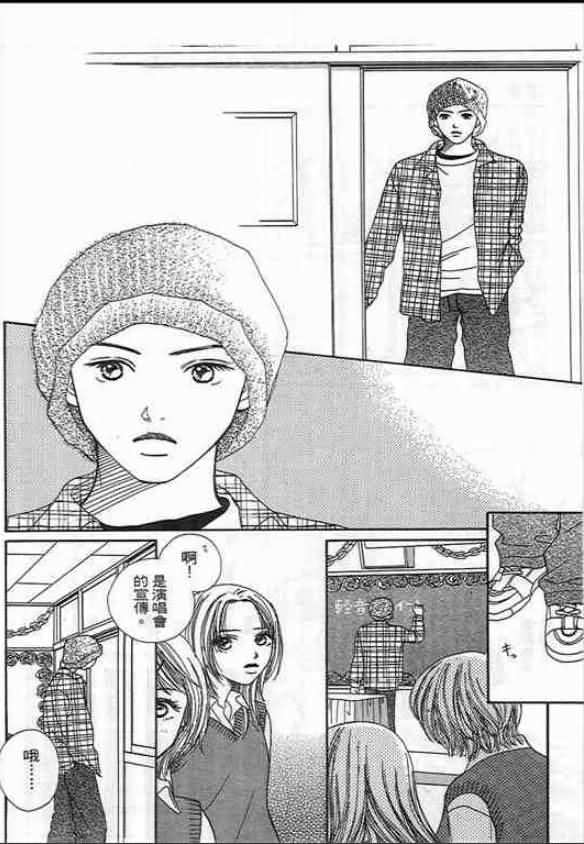 第186页