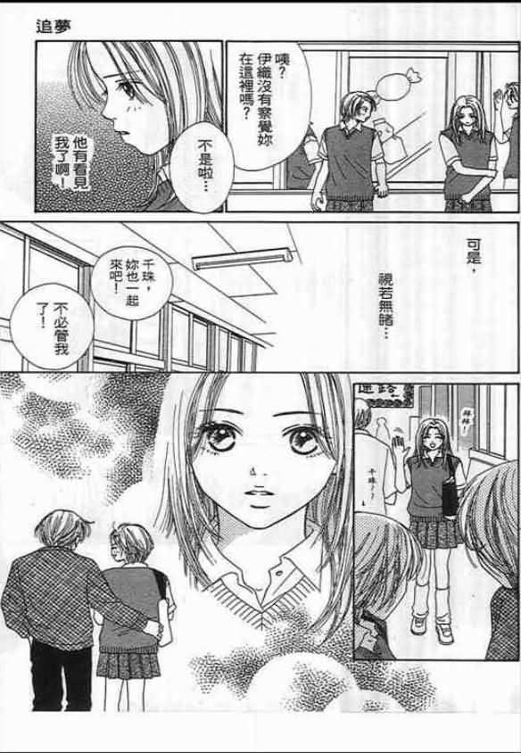 第187页