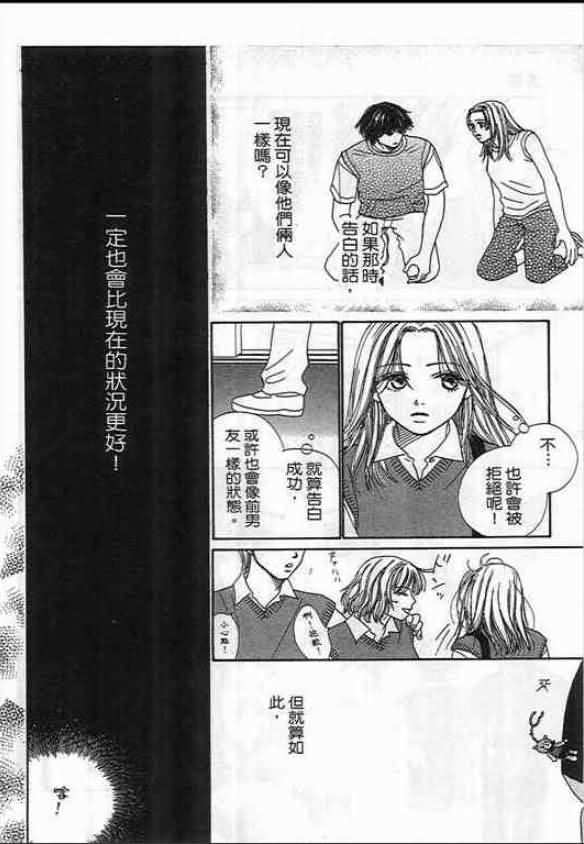 第188页