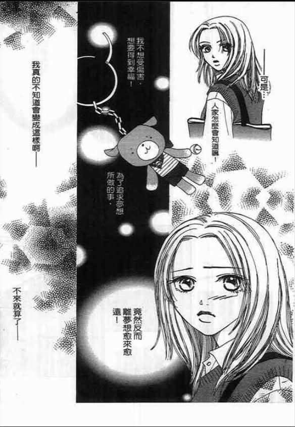 第189页