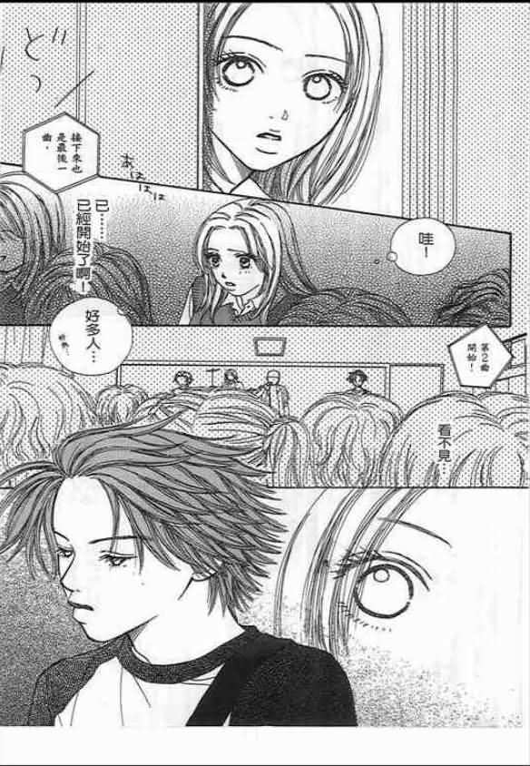 第191页