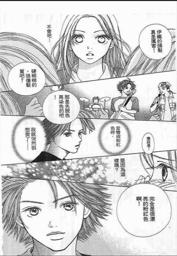 第192页