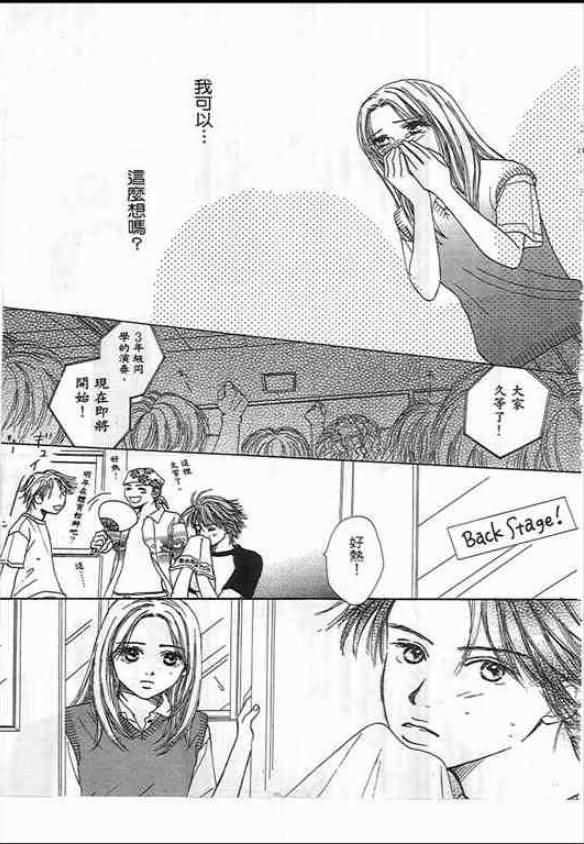 第193页