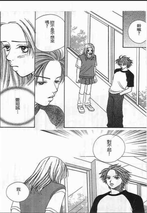 第194页
