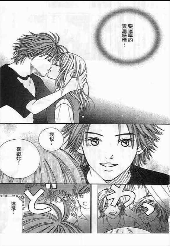 第197页