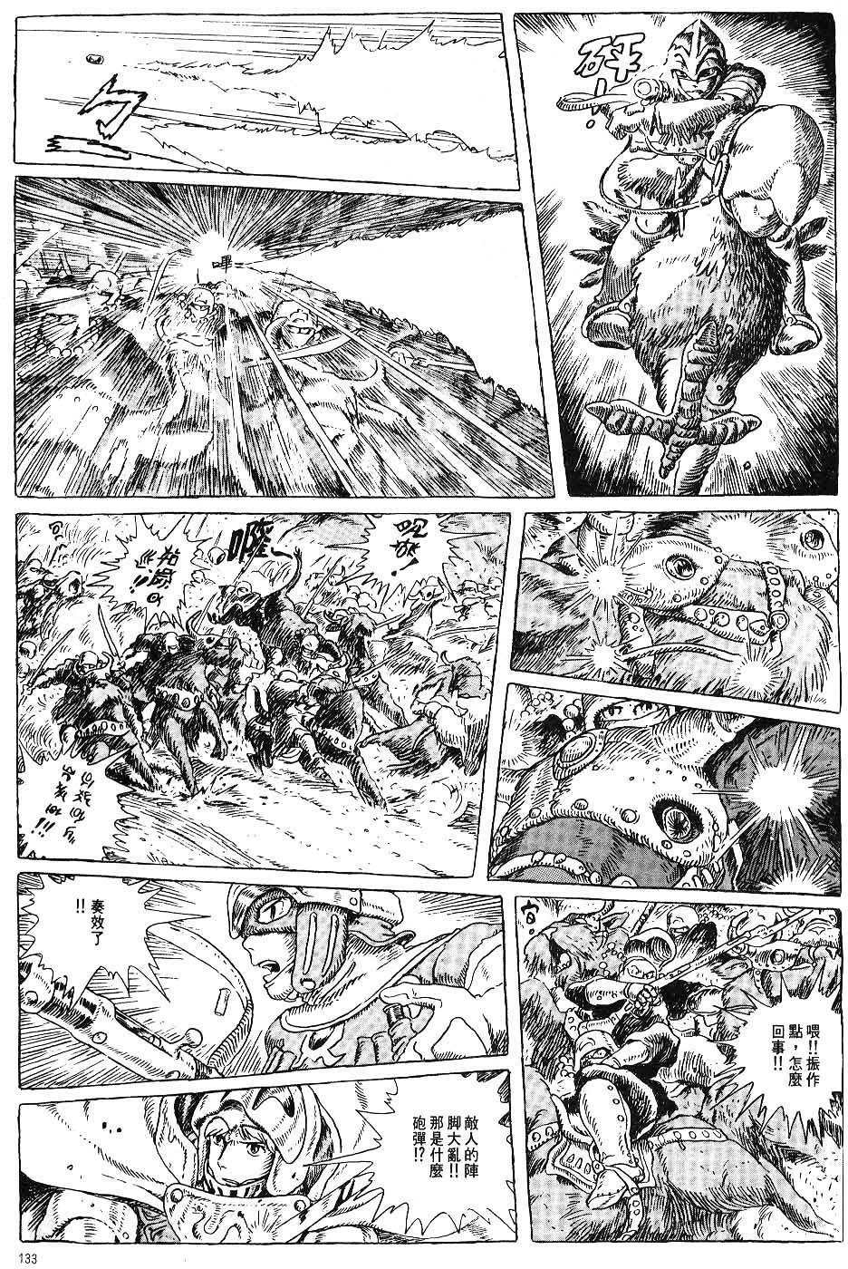 第126页