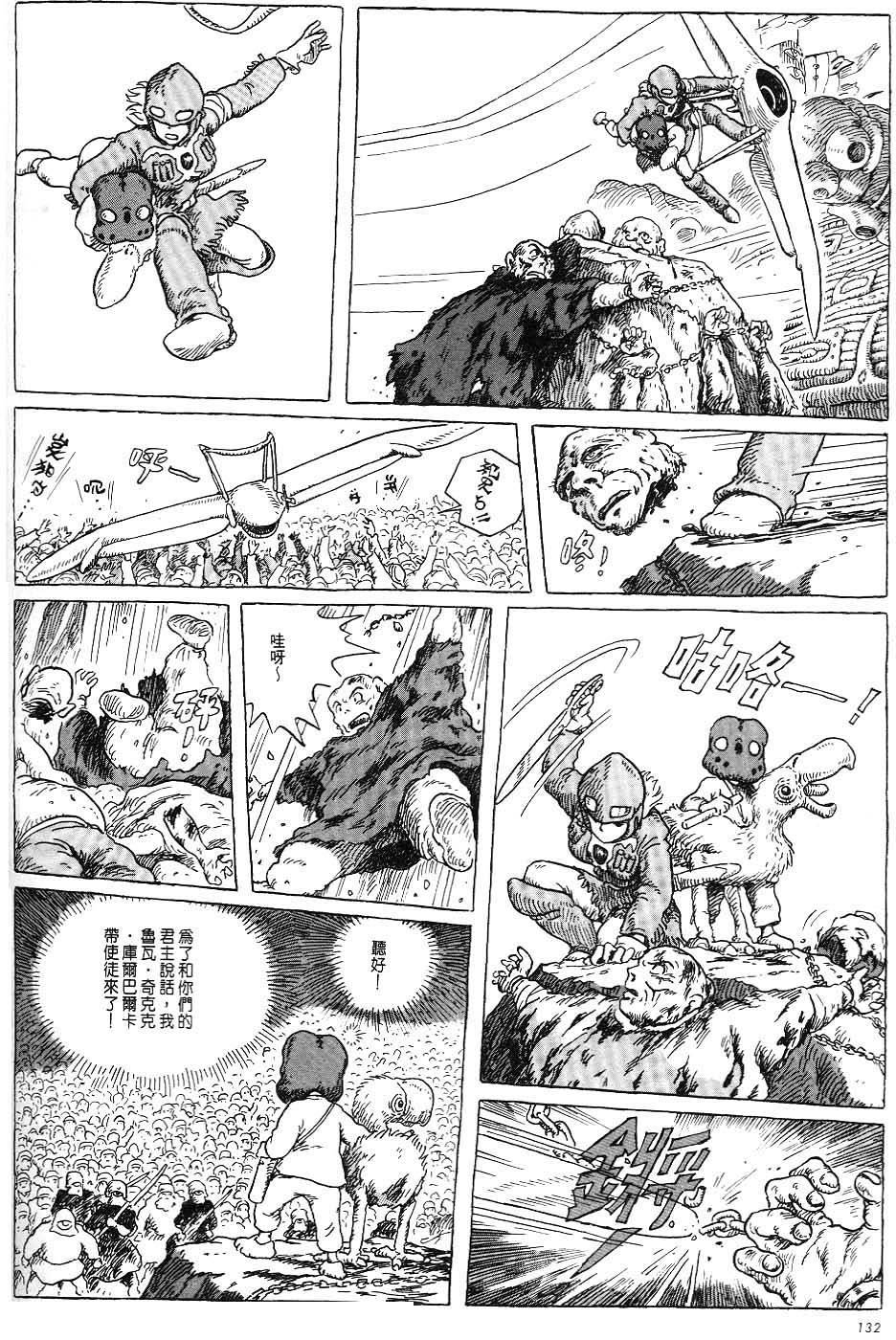 第126页