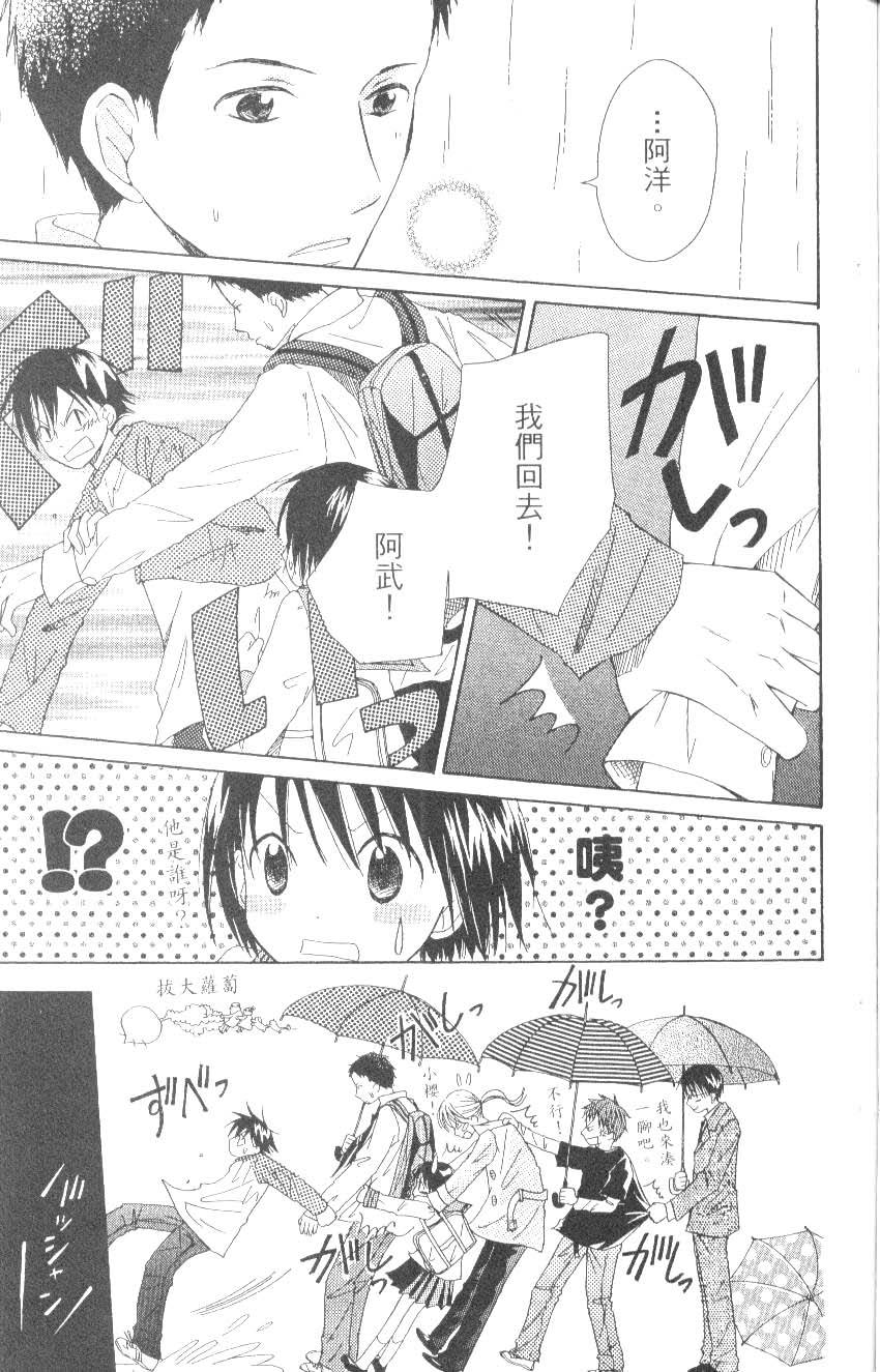 第109页