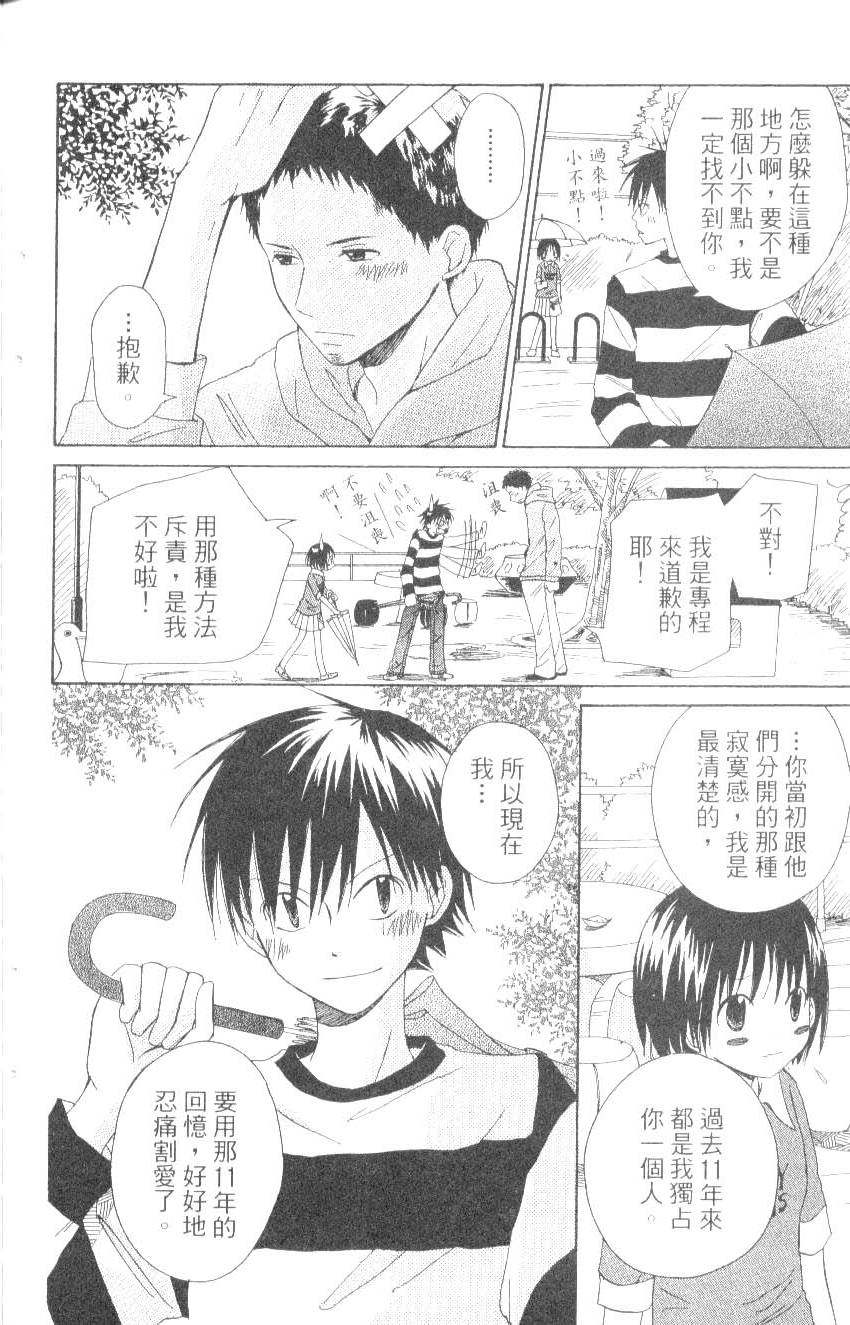 第126页