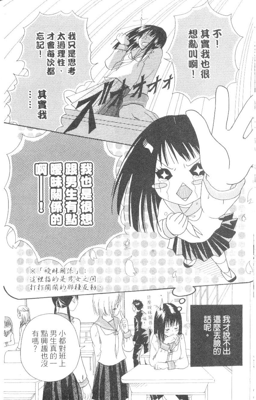 第166页