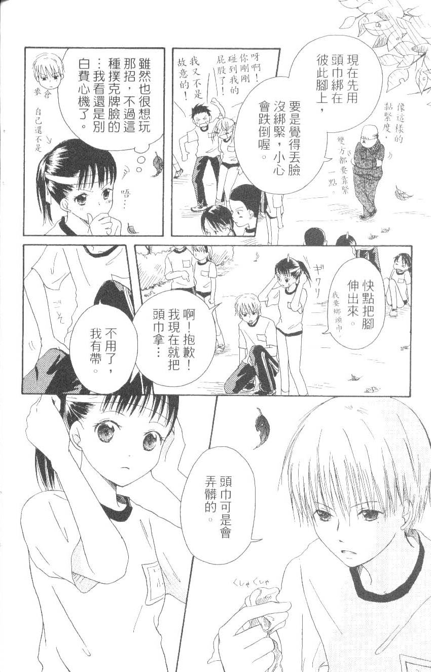 第176页