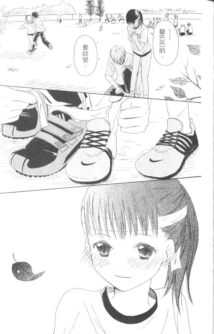第177页