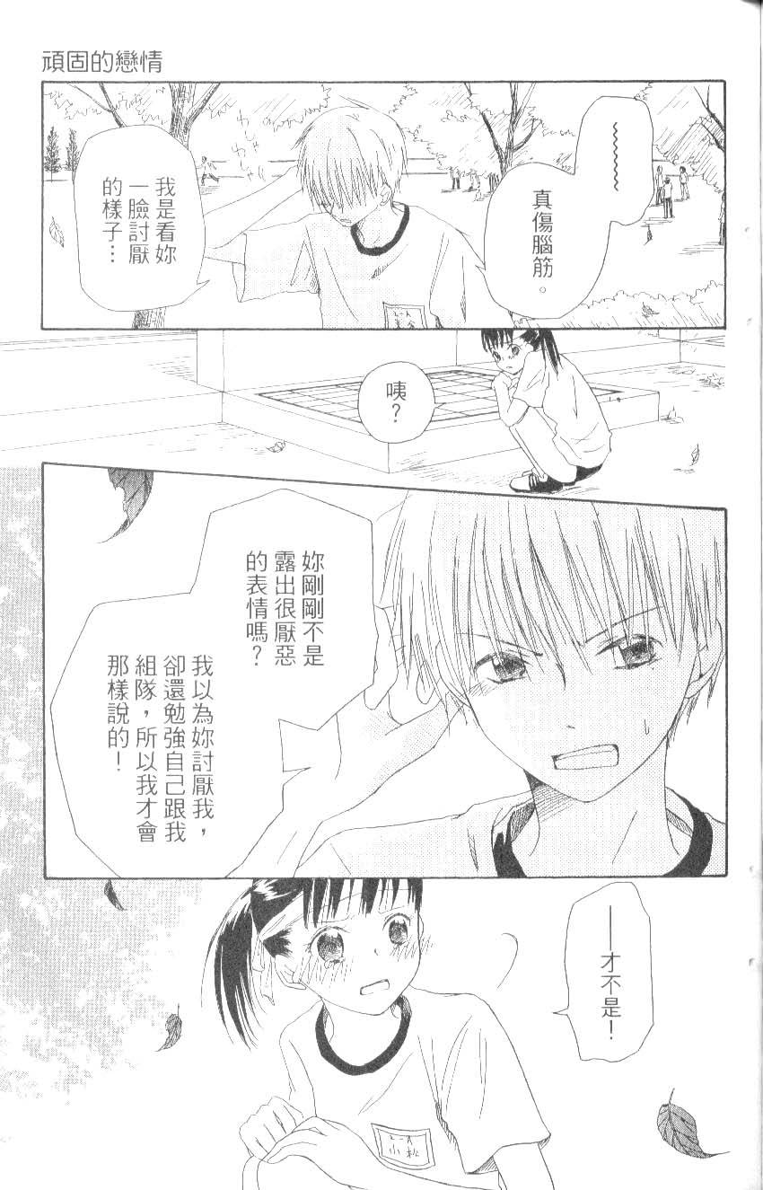 第187页