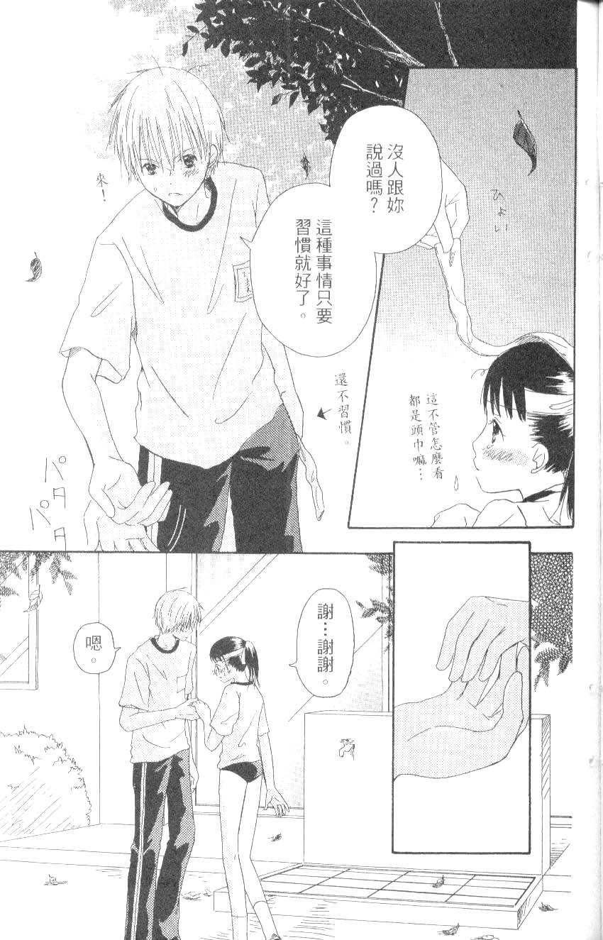 第191页