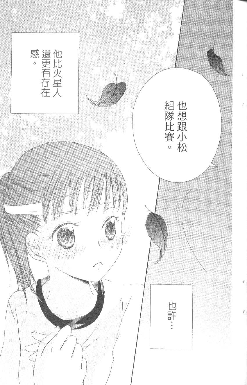 第193页