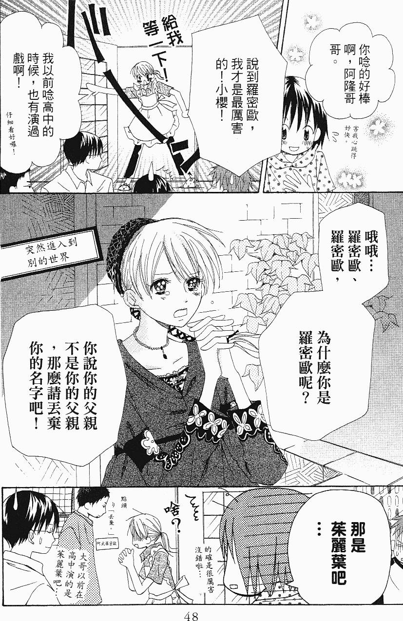 第48页
