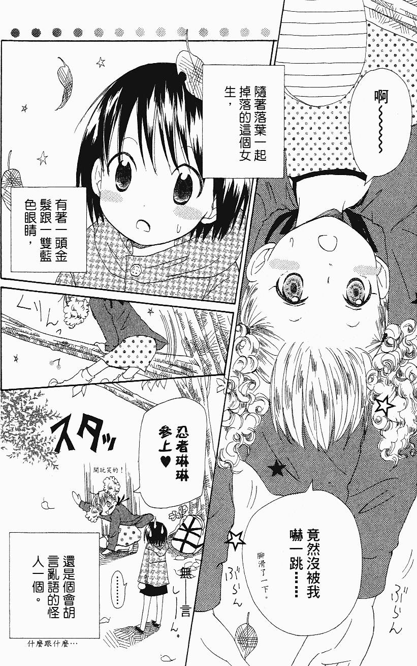 第100页