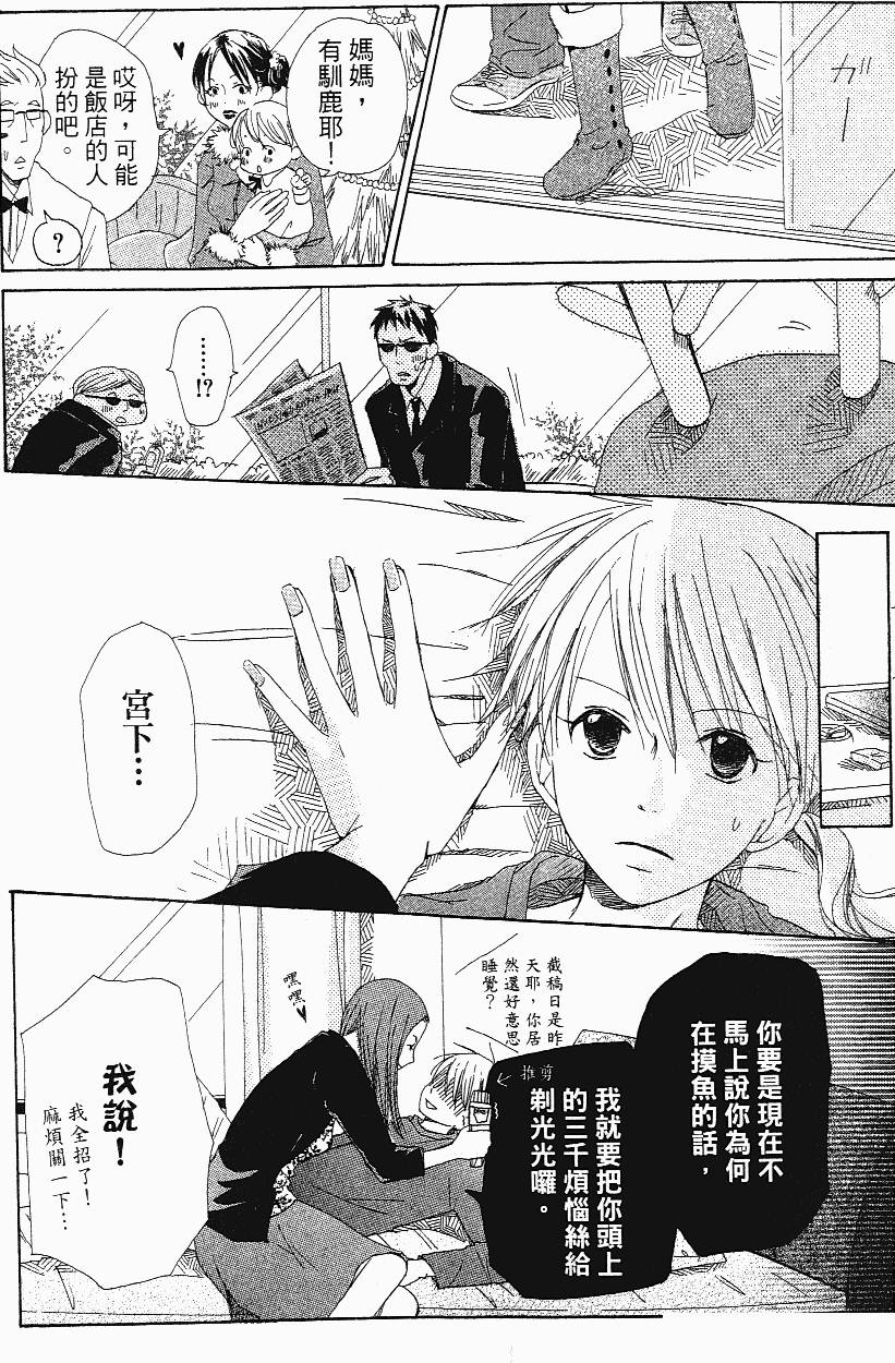 第148页