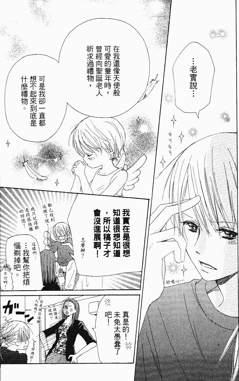 第149页