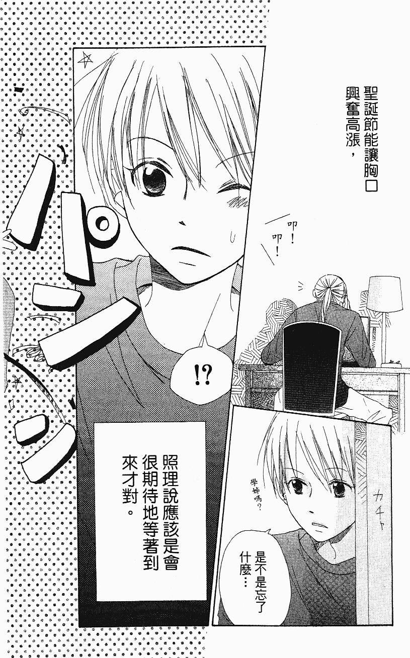 第152页