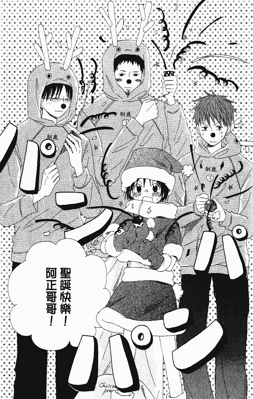 第153页
