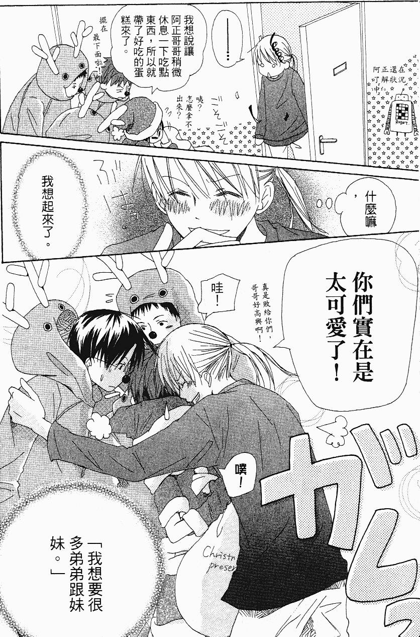 第154页