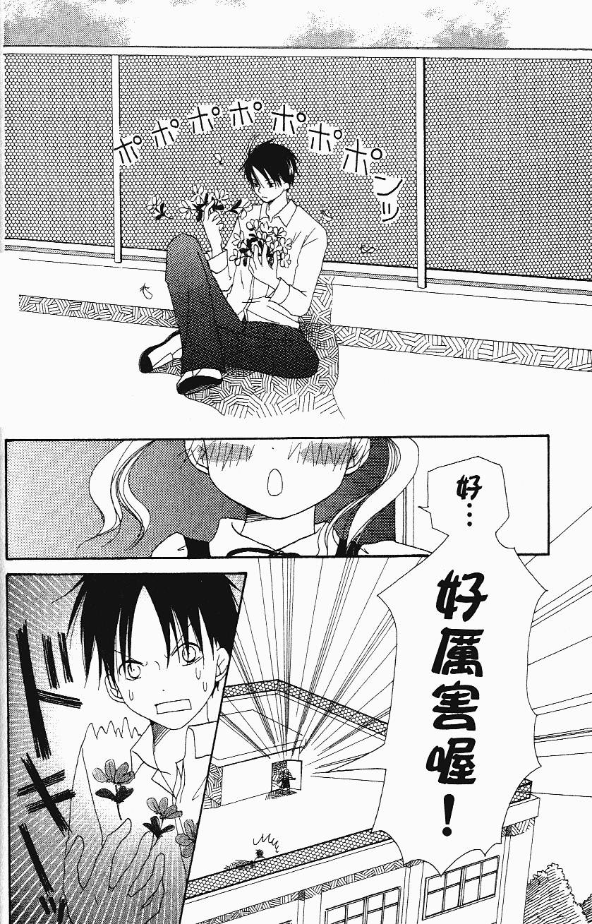 第162页