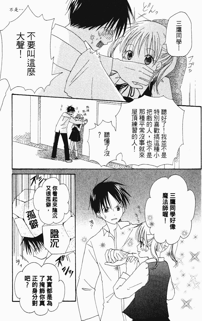第163页
