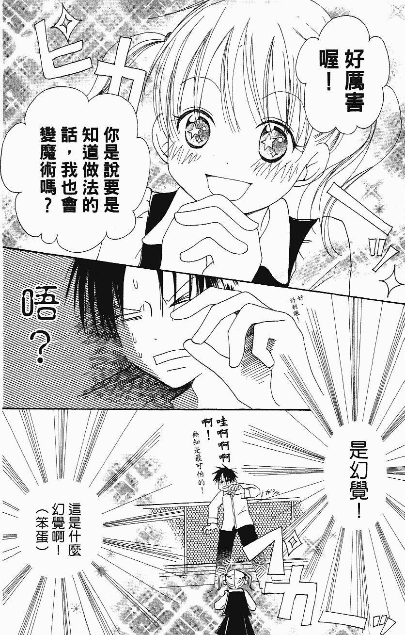 第168页