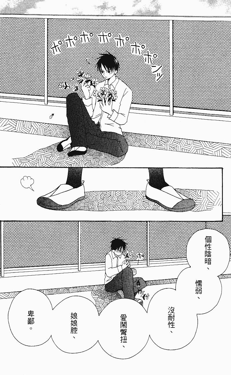 第176页