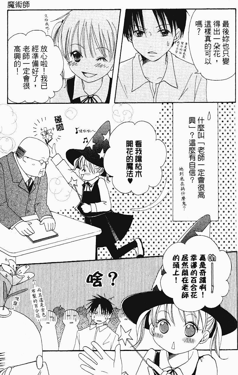 第185页