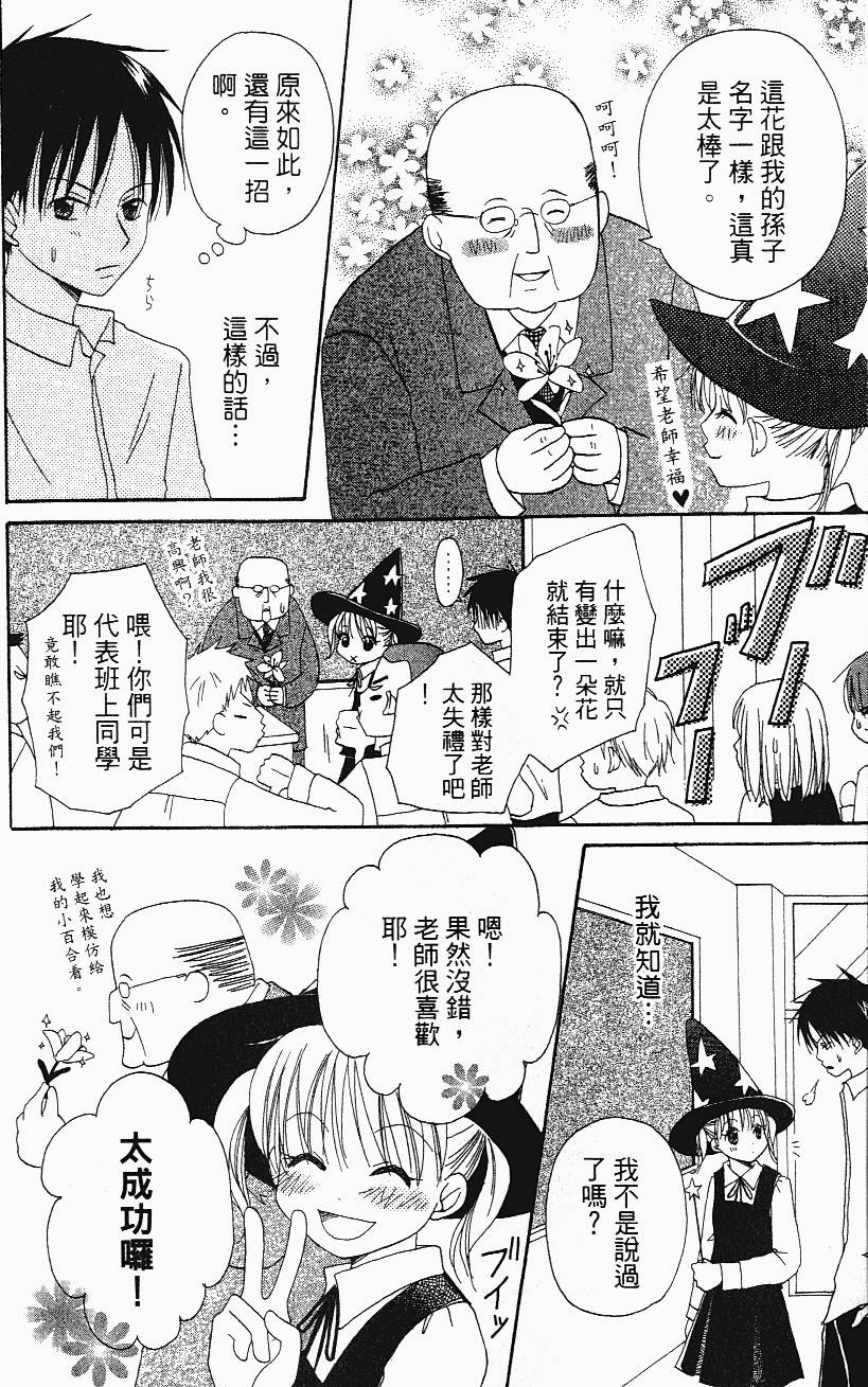 第186页