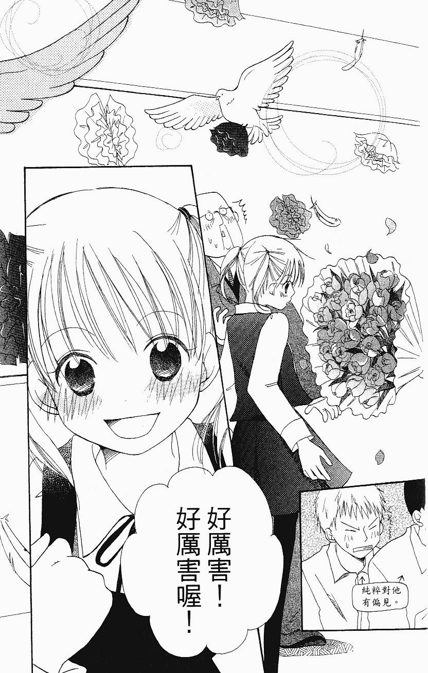 第189页