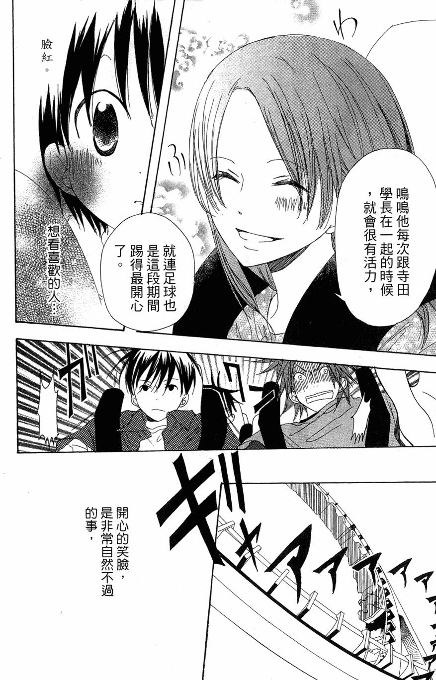 第134页