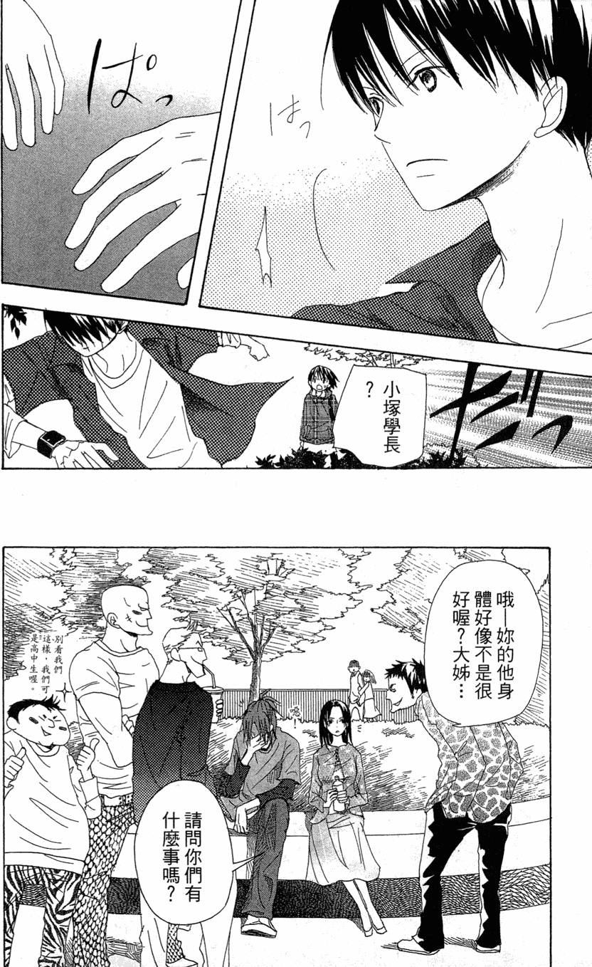 第140页