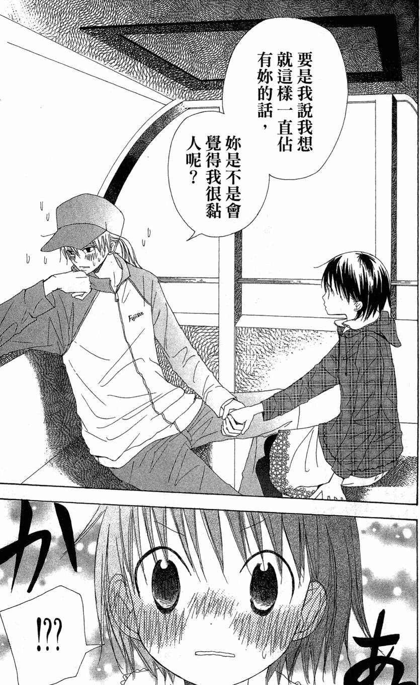 第153页