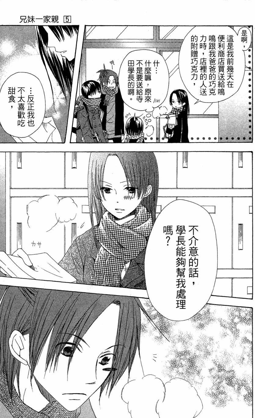 第169页