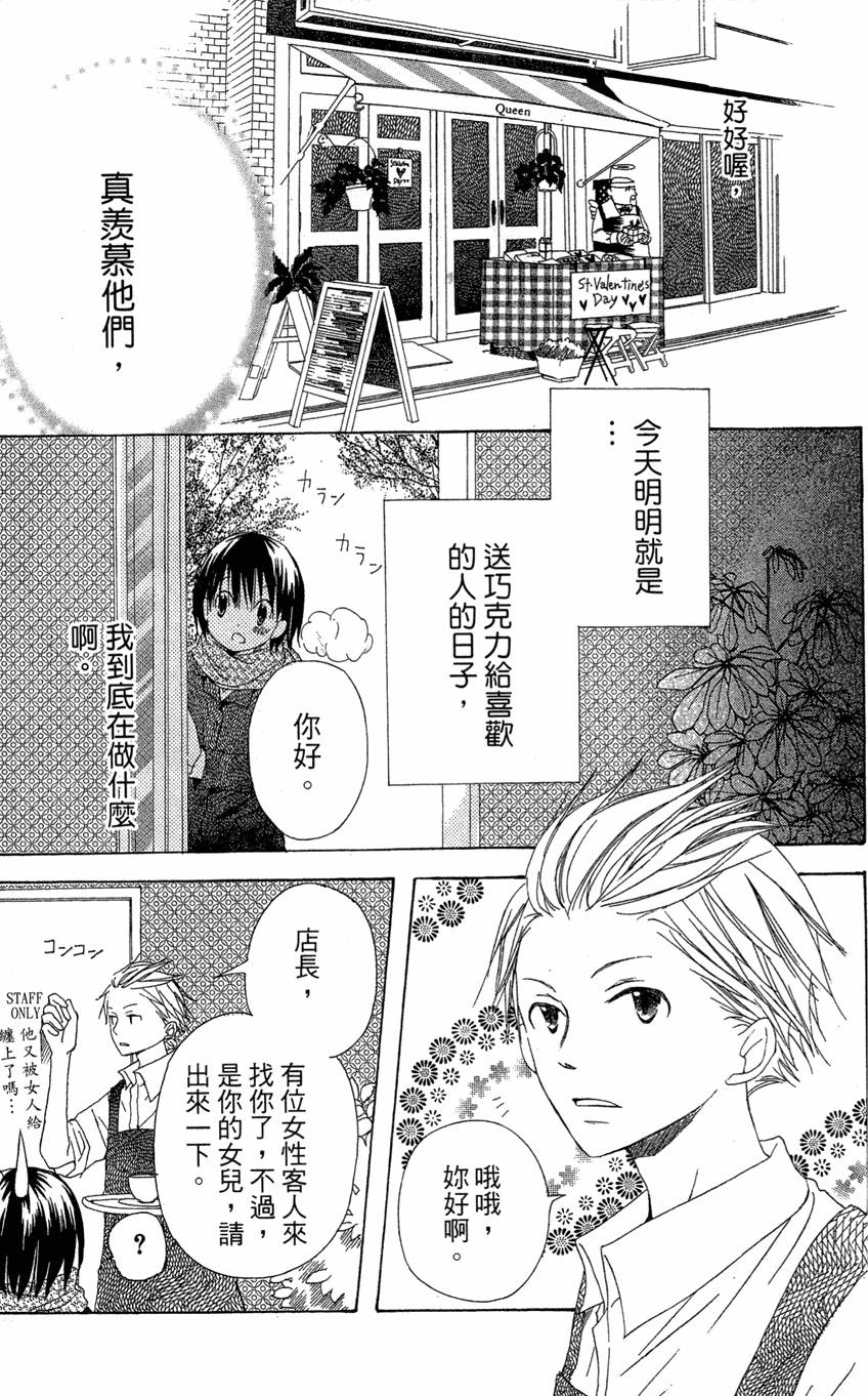 第171页