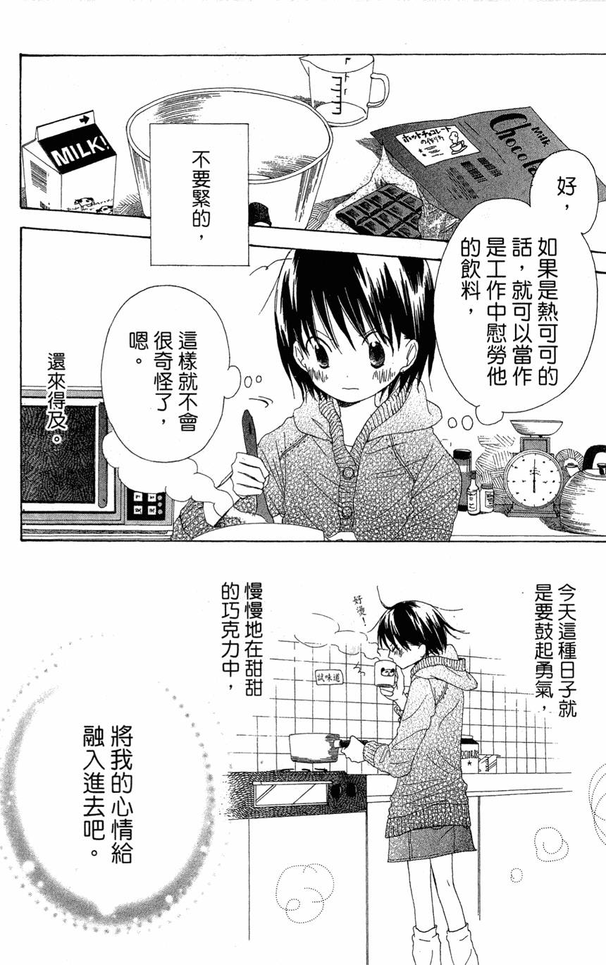 第176页