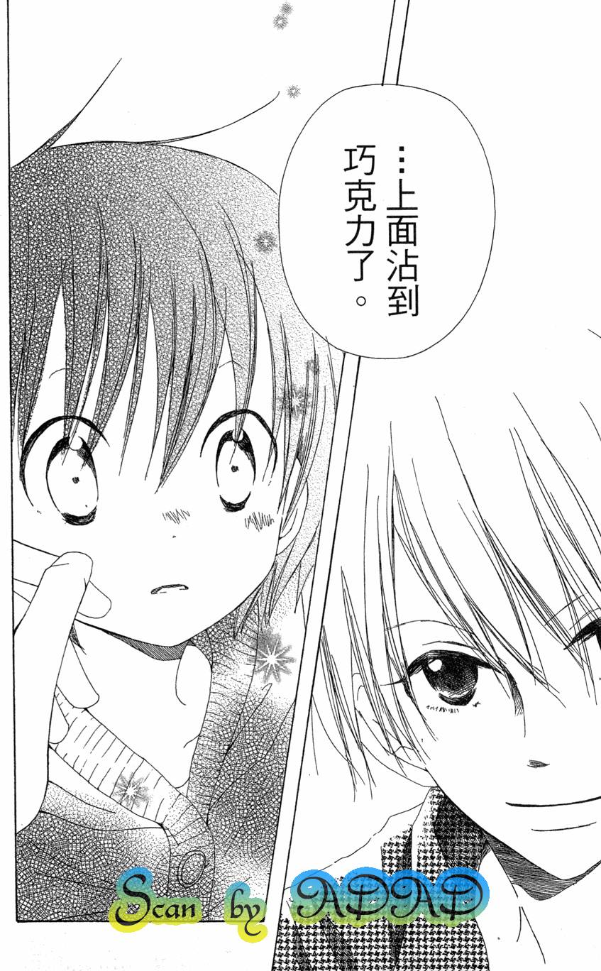第182页
