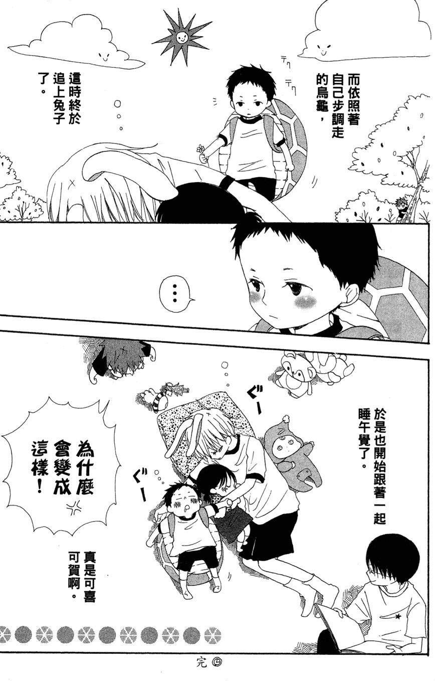 第189页