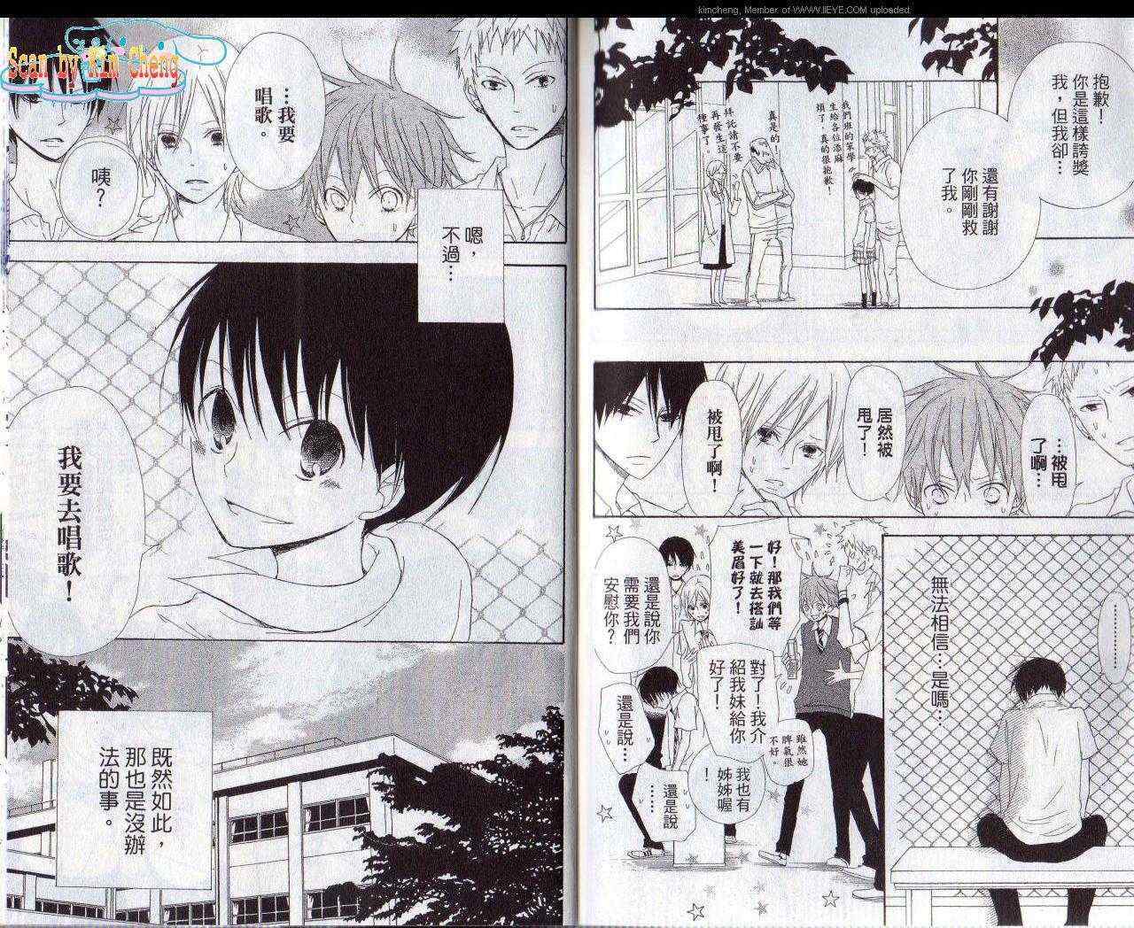 第90页