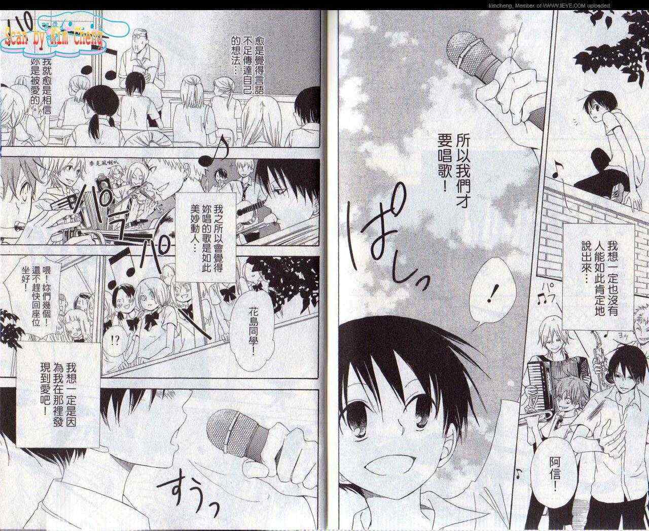 第91页