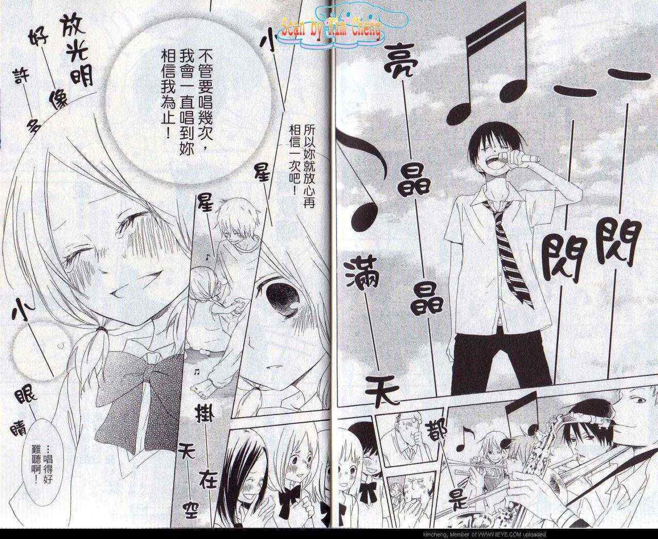第92页