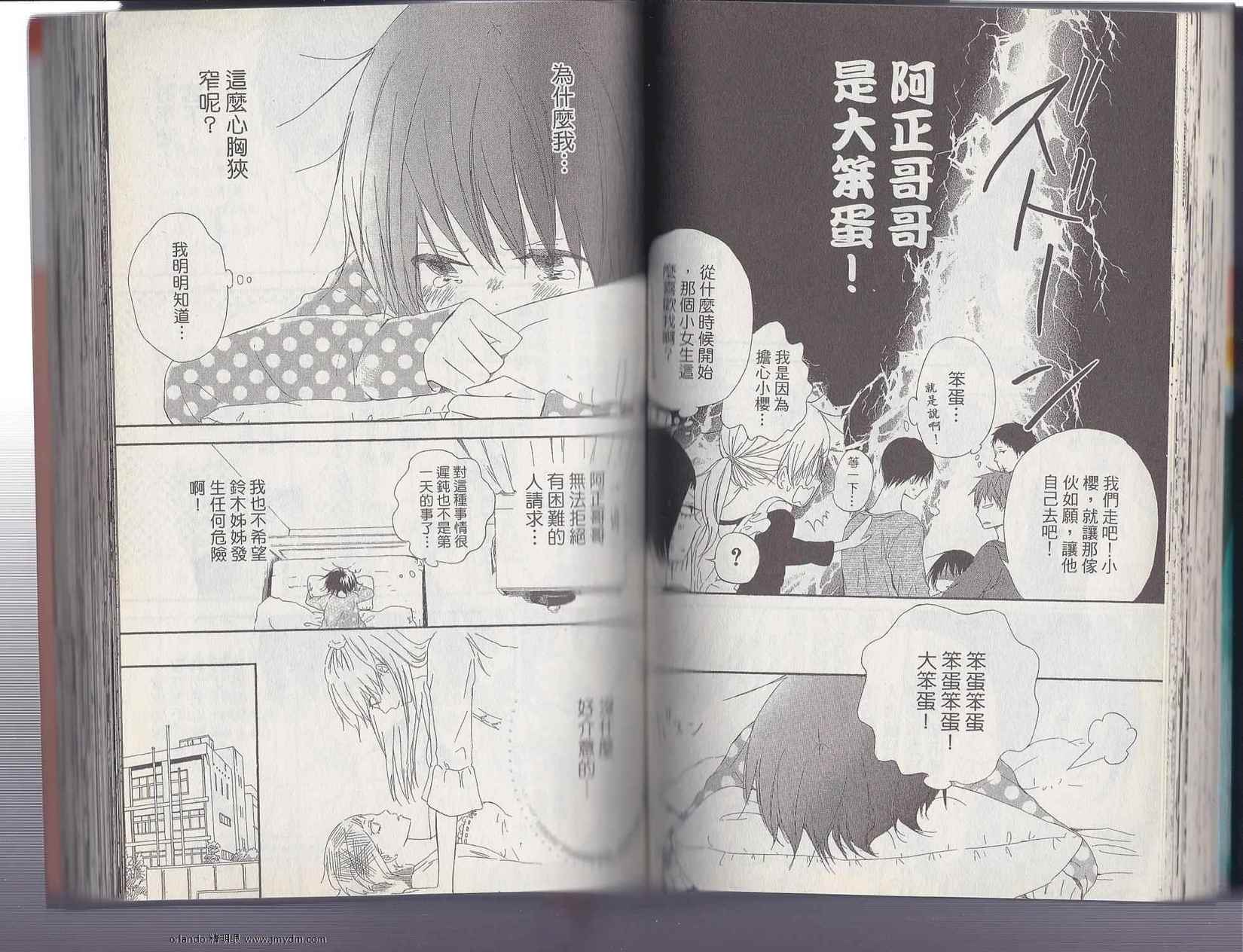 第35页
