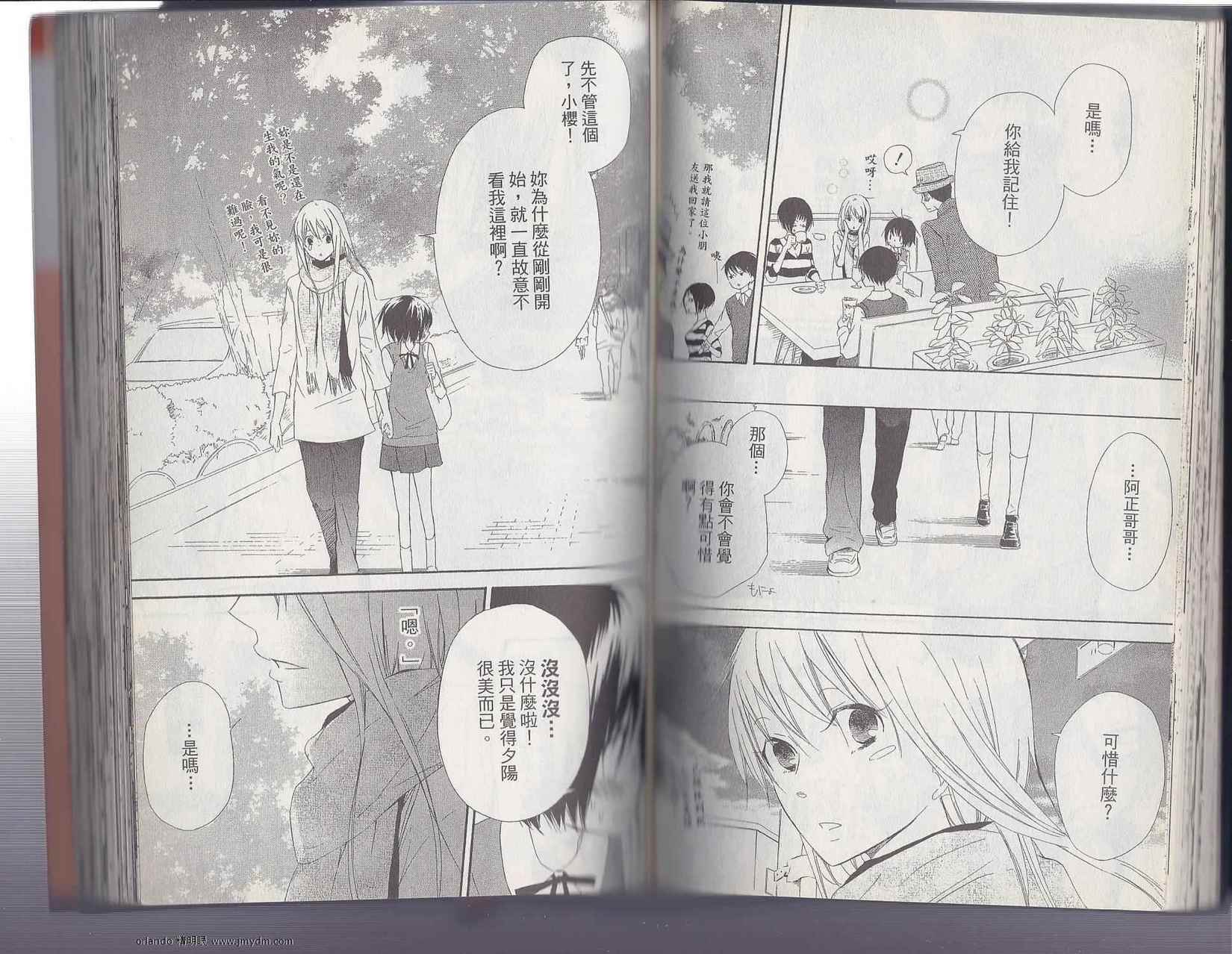 第44页