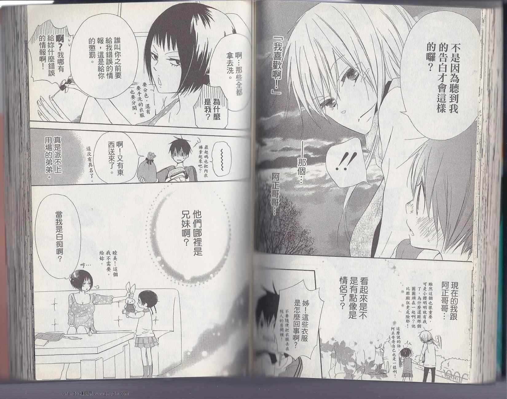 第45页